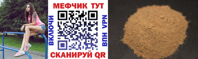 Хочу наркоту Удачный Кокаин Конопля МЕФ ГАШ