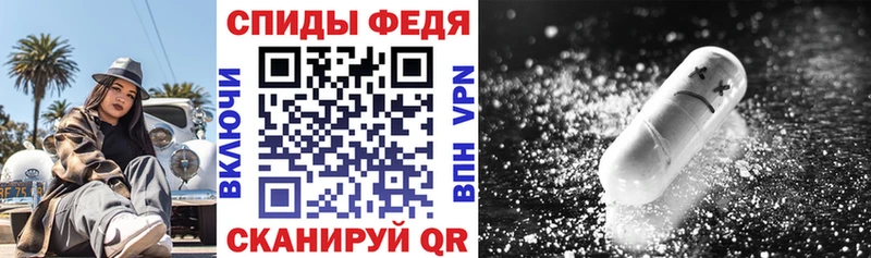Amphetamine 98% Удачный