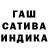 Альфа ПВП VHQ NUNE ALEQ