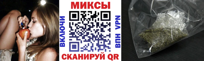 закладки  Удачный  БУТИРАТ бутик 