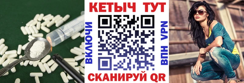 где купить наркотик  Удачный  Кетамин ketamine 