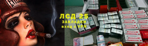 бутик Кулебаки