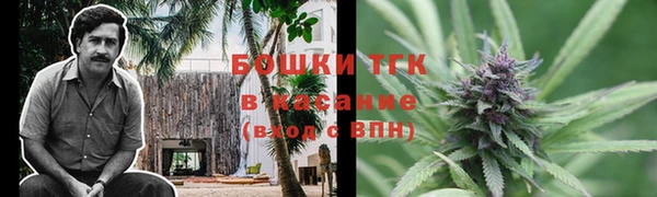 прущий лед Куйбышев