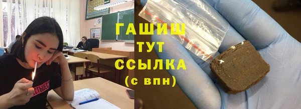 кокаин перу Лиски