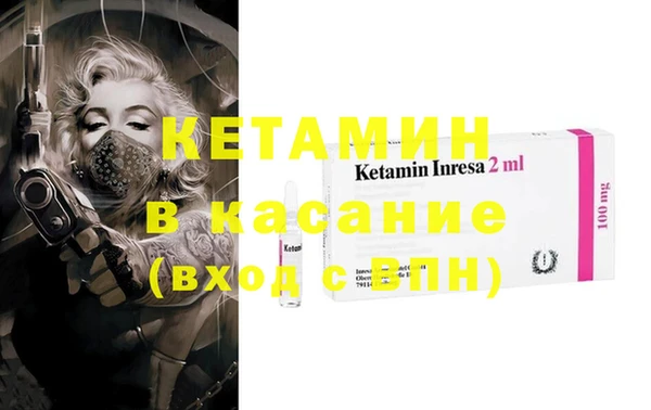 мефедрон Кукмор