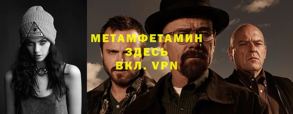 бутик Кулебаки