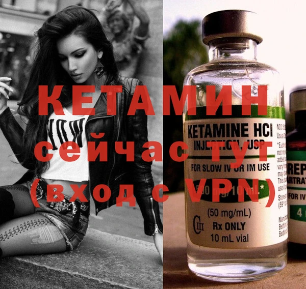 кокаин перу Лиски