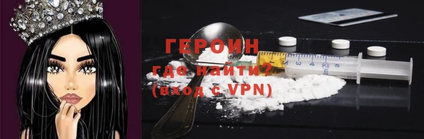мефедрон Кукмор
