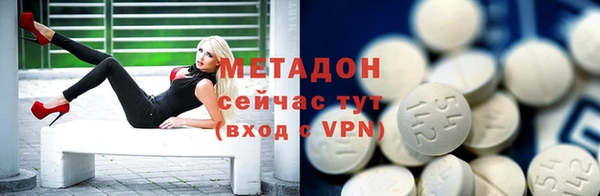 прущий лед Куйбышев