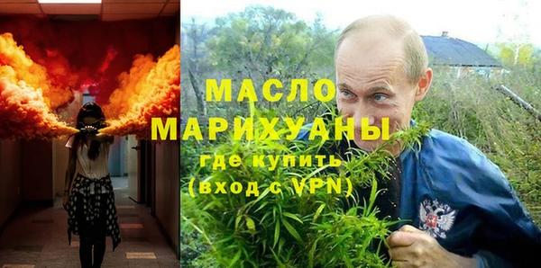прущий лед Куйбышев
