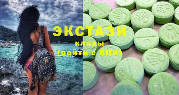 кокаин перу Лиски