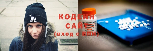 кокаин перу Краснотурьинск