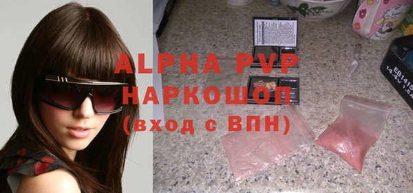 мефедрон Кукмор