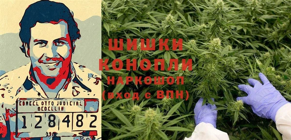прущий лед Куйбышев