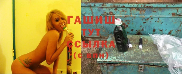 прущий лед Куйбышев
