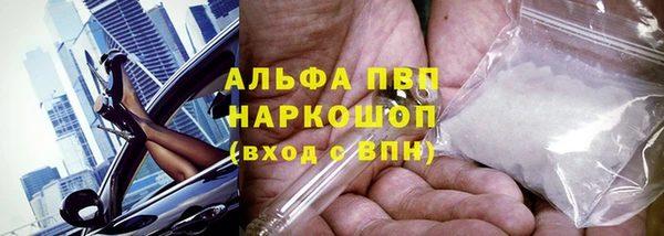 бутик Кулебаки