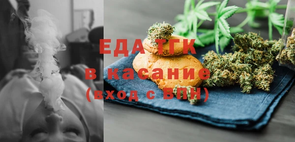 кокаин перу Лиски