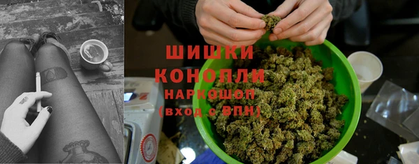 бутик Кулебаки