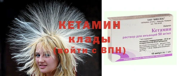 винт Липки