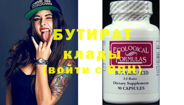 винт Липки