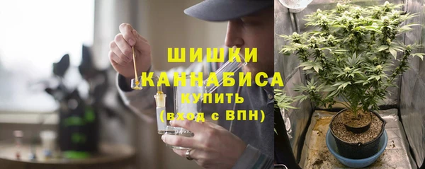 бутик Кулебаки