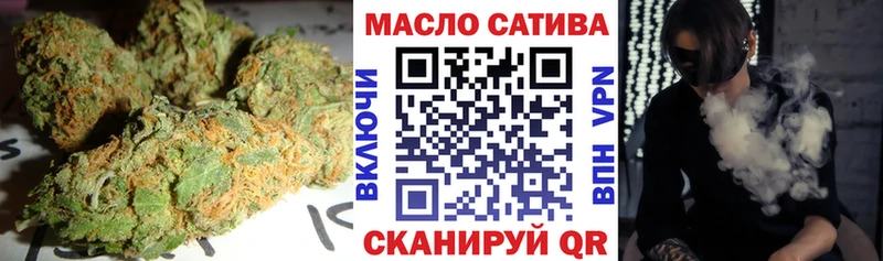 ТГК вейп с тгк  Удачный 